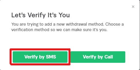 verify-by-sms