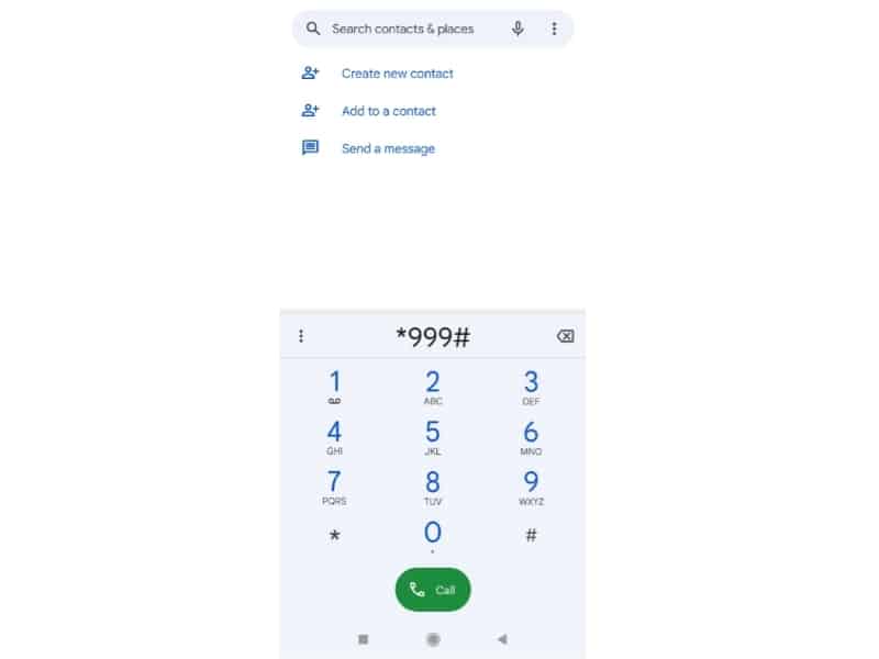 scom-sim-number-check-code