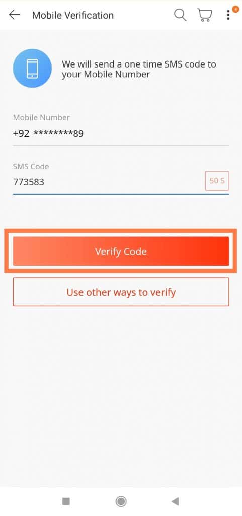 verify-code