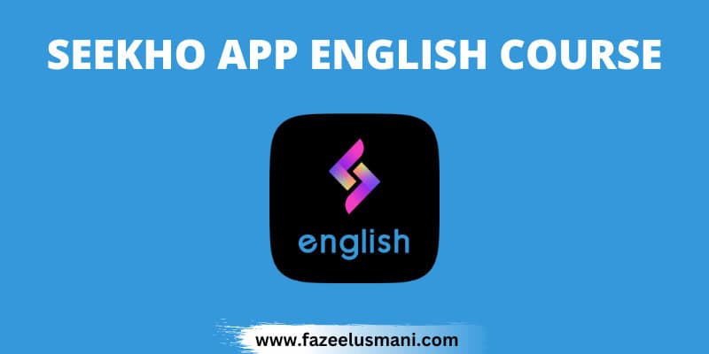 seekho-app-english-speaking-course-free-download seekho-app-english-speaking-course-free-download