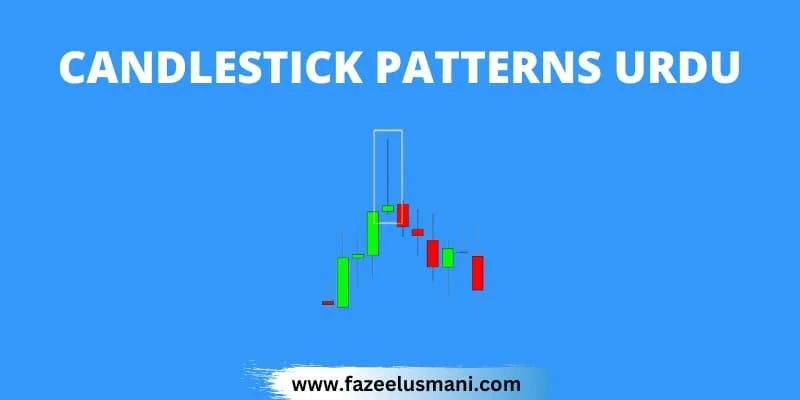 candlestick-patterns-pdf-in-urdu-free-download candlestick-patterns-pdf-in-urdu-free-download